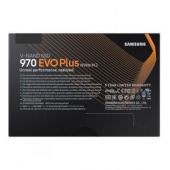 Disco SSD Samsung 970 EVO Plus 500GB MZ-V7S500BWSAMSUNG