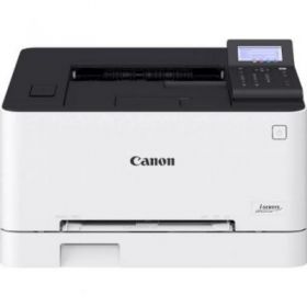 Impresora Láser Color Canon I 5159C001CANON